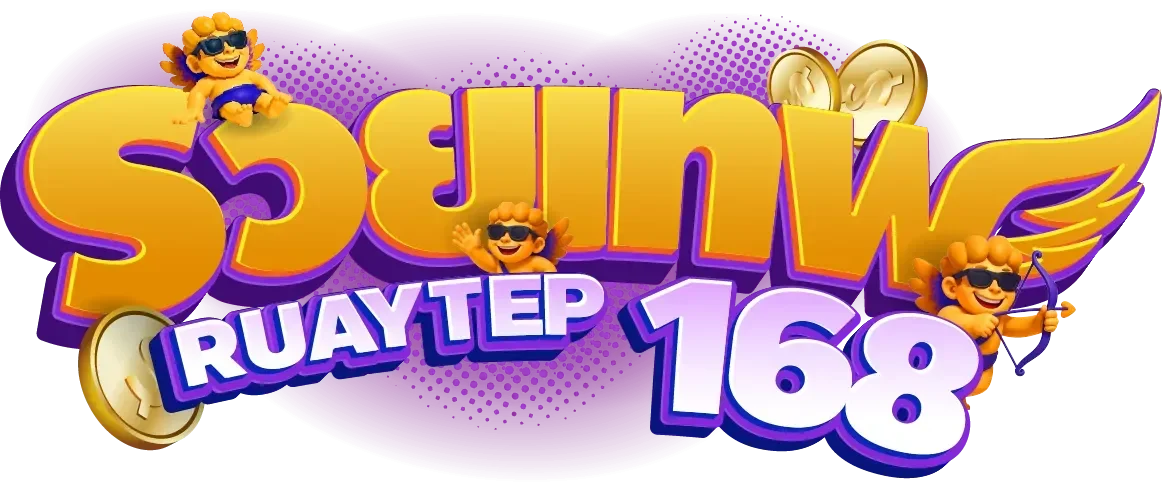 รวยเทพ 168
